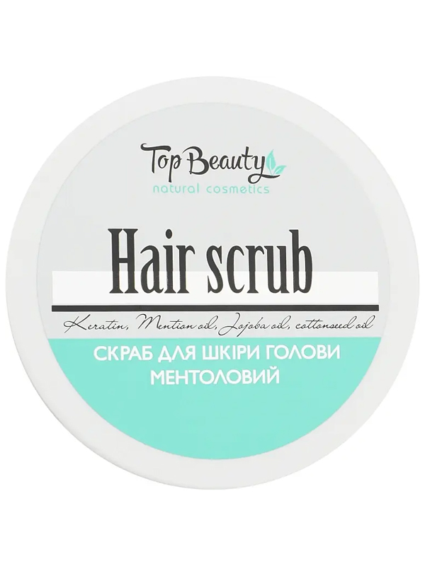     Top Beauty  250 