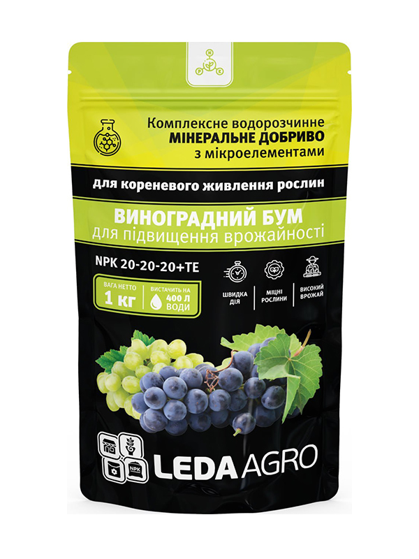 ��������� Leda Agro ����������� ��� NPK 20-20-20+�� 1 ��