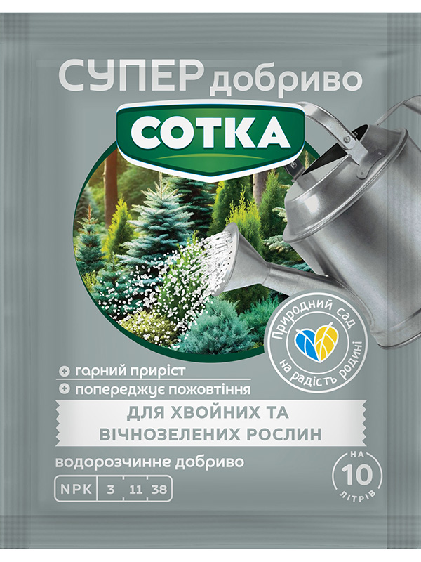 ������� ��� ������� �� ����������� ������ 20 �