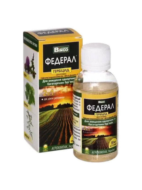 ������� ������� 50 ��