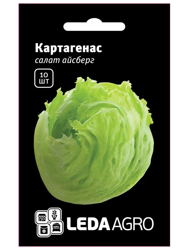     10  LedaAgro