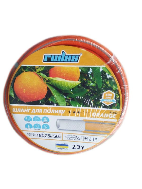   Rudes 3 Star Orange Pluse 3/4" 25 