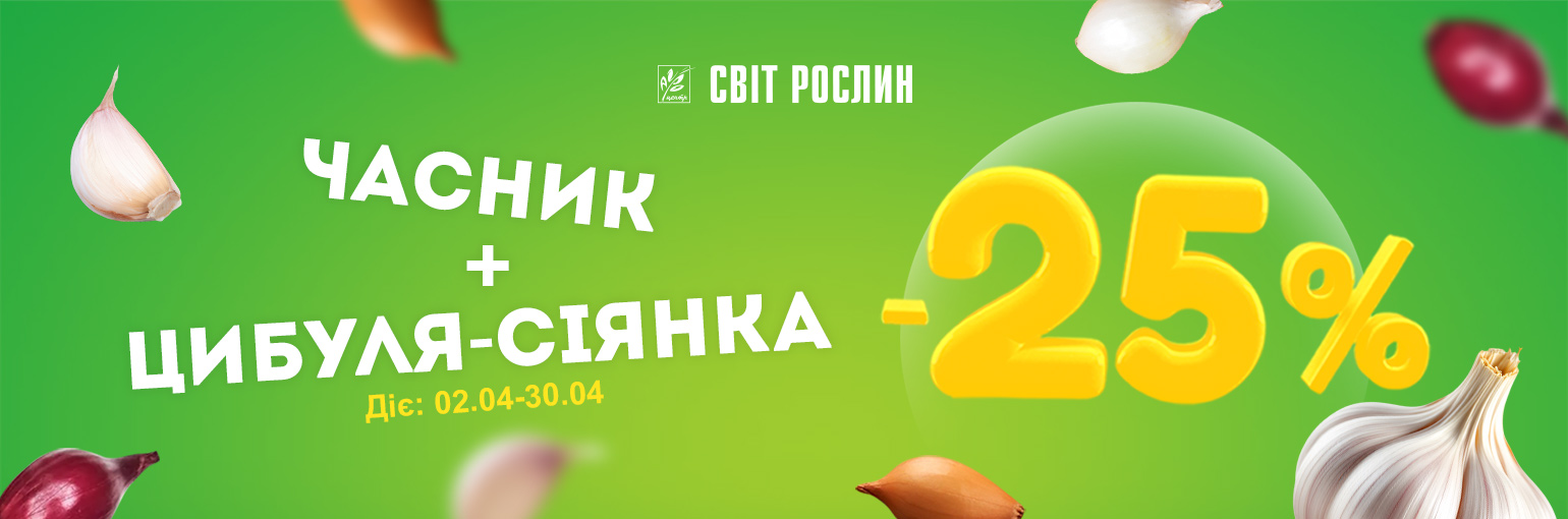 ���� � ������ �� ������� � ��� � ������ ������� �� 25%!