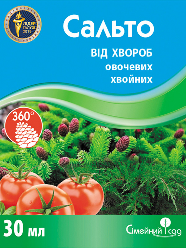 �������� ������ 30 ��