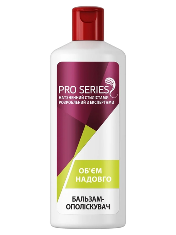 - Pro Series   500 