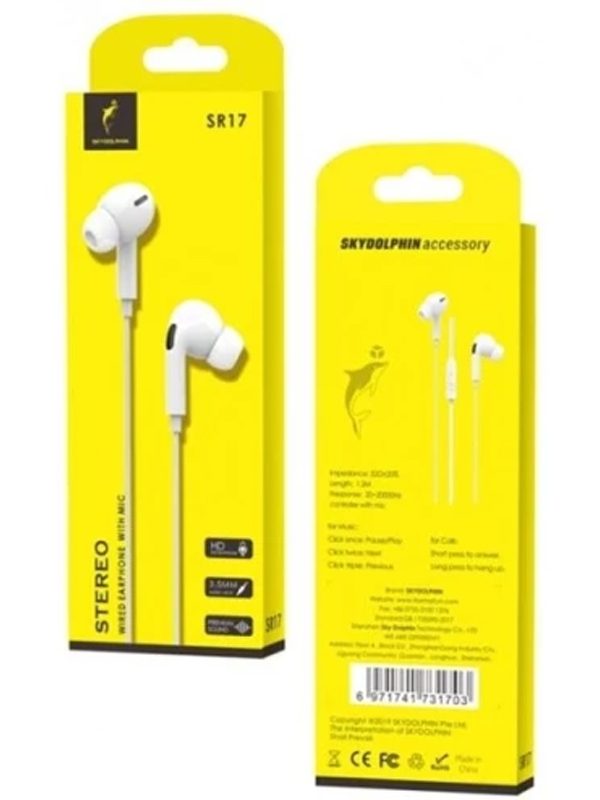   SkyDolphin SR17 Pro White (HF-000407)
