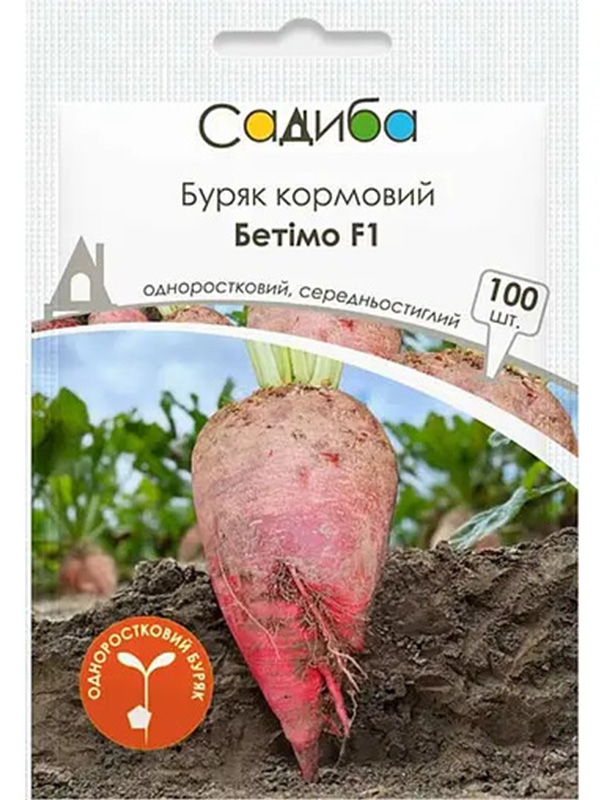 ������ ����� �������� ����� F1, 100 ��., ������