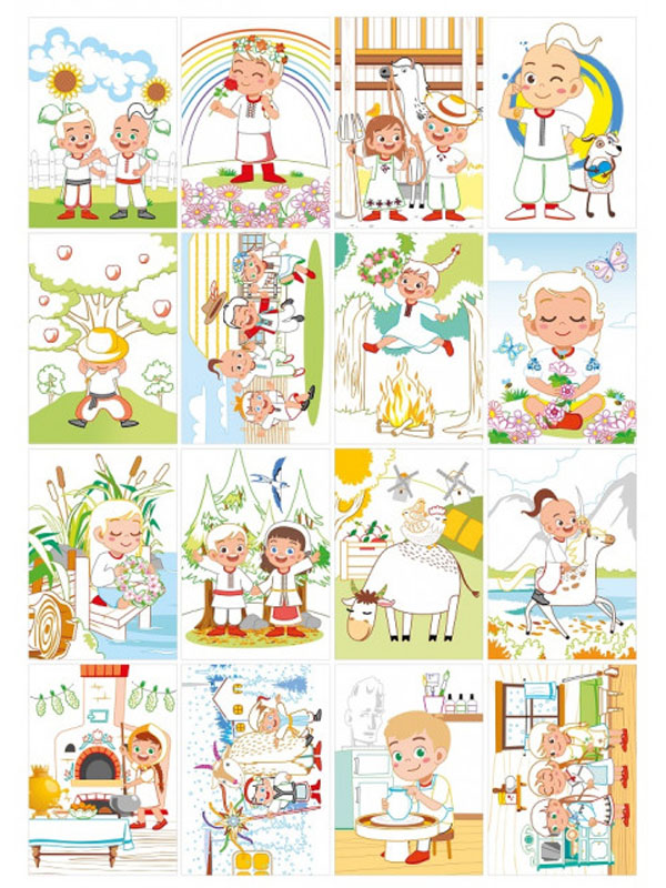  Traditions of Ukraine 210297 8  22216