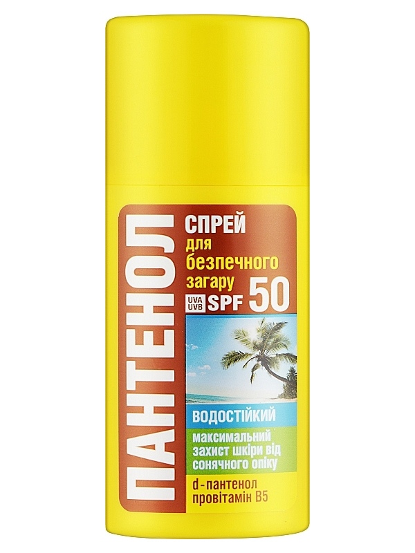       SPF 50 95 