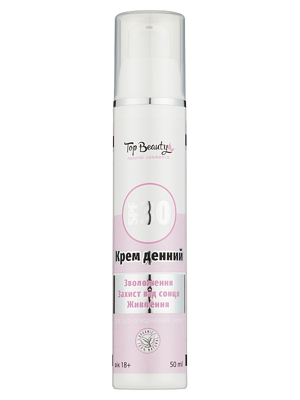     Top Beauty ,   , , SPF 30 50 