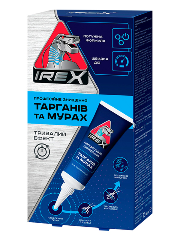      Irex 75 