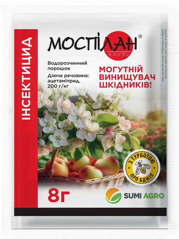 ���������� �������� �.�. 8 ��