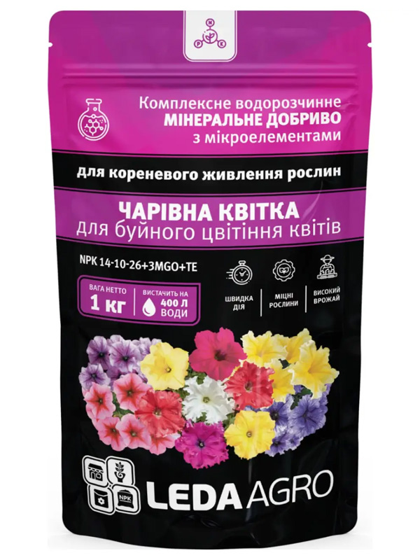  Leda Agro   NPK 14-10-26+3Mg+ 1 