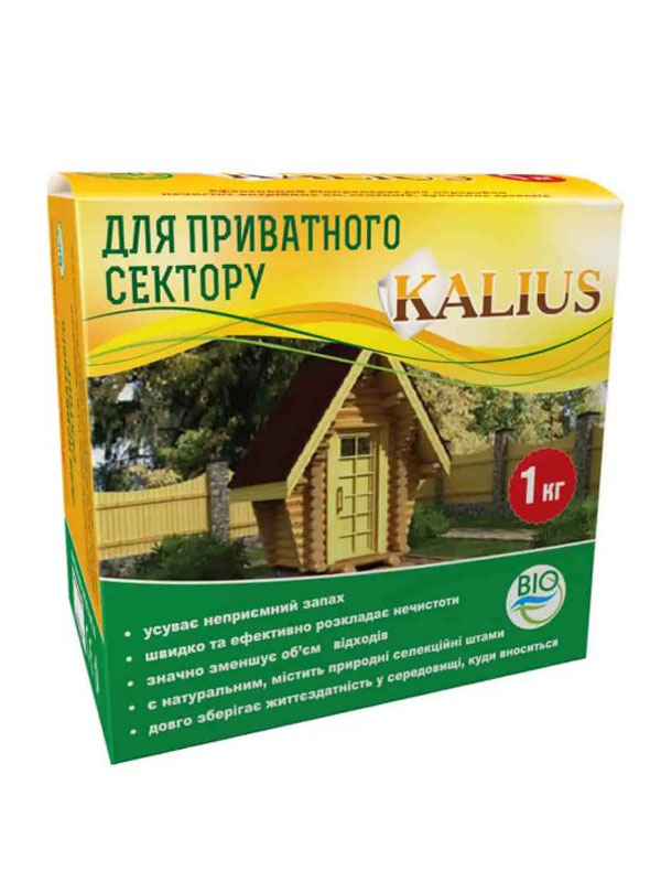     Kalius 1000 