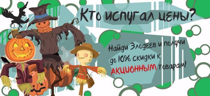 ��� ������� ����?!! 