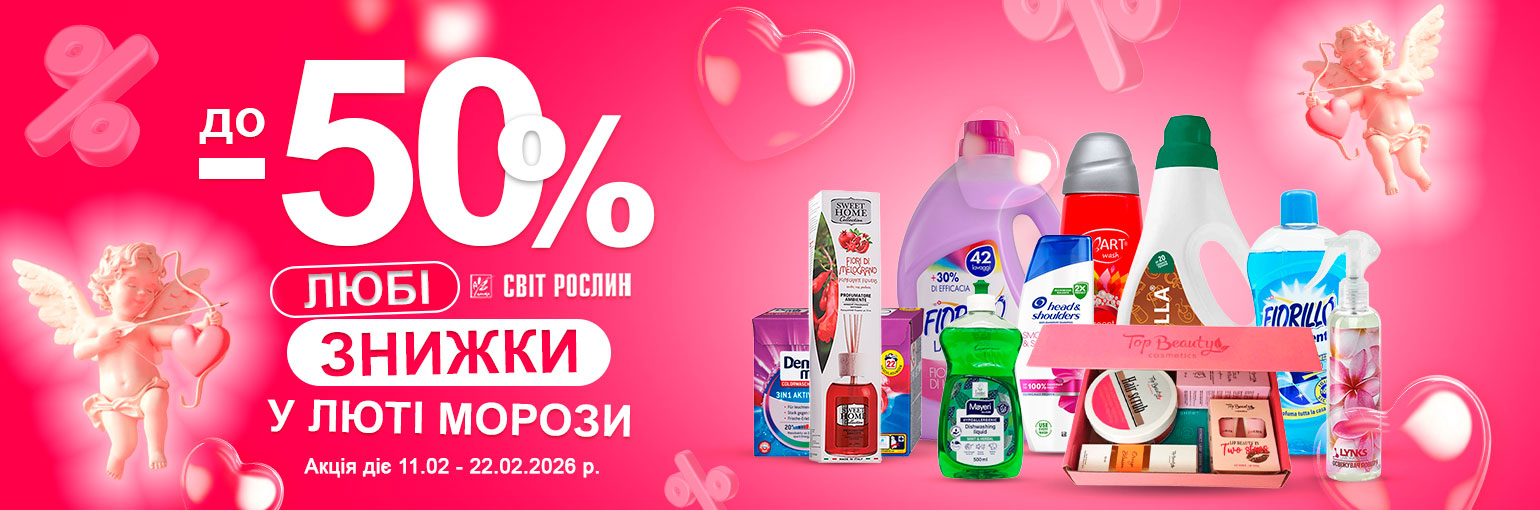 ��� ������