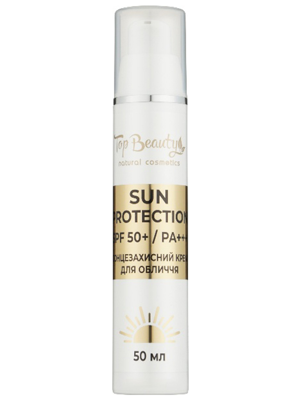     Top Beauty SPF 50+ 50 