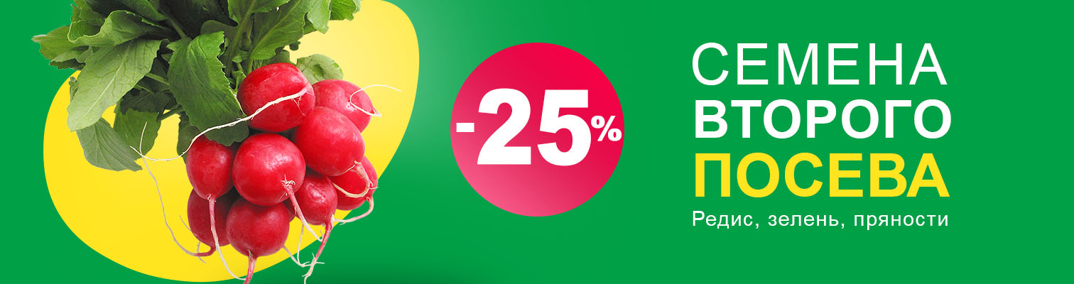 ��� �� �����, � ������� ������ - ����!