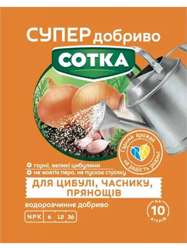 ��������� ��� ����, ������� � ��������� 20 �