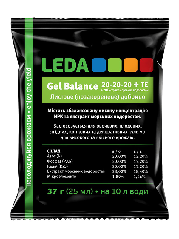 ��������� Leda Gel ������ 20-20-20 + �E + 28 �������� ������� ���������� 37 � (25 ��)