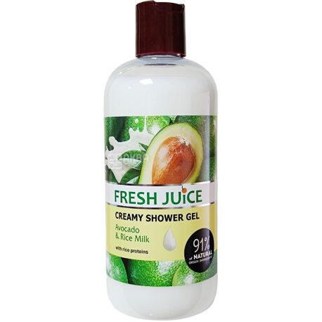 -   Fresh Juice Avocado & Rice milk 500 