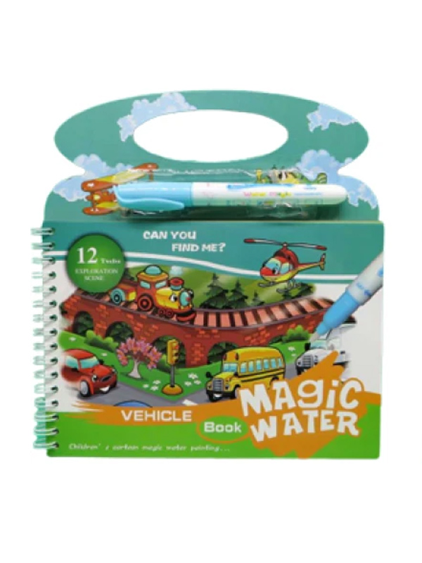   Magic Water    