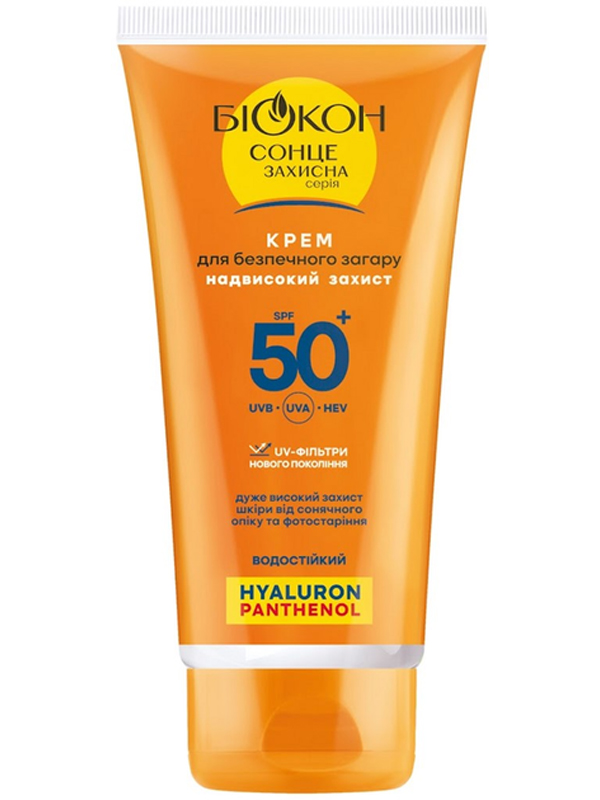        SPF 50+ 160 