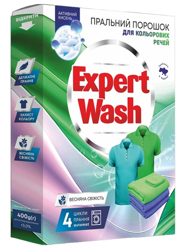      Expert Wash   400 