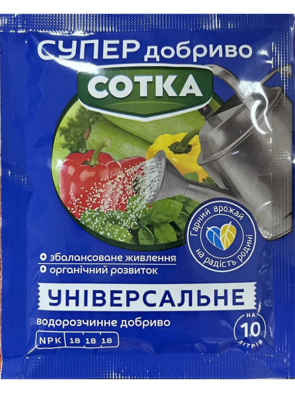 ��������� ������������� 20 �