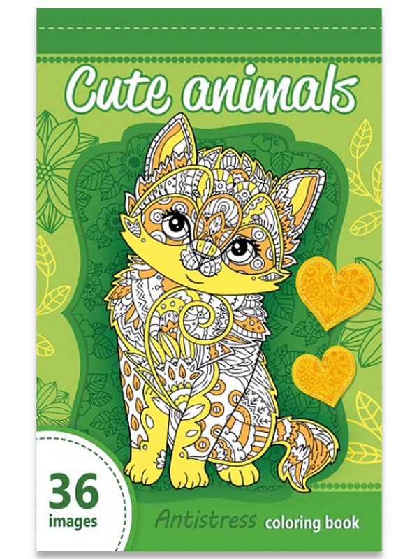 - Cute animals 124200  36  1757