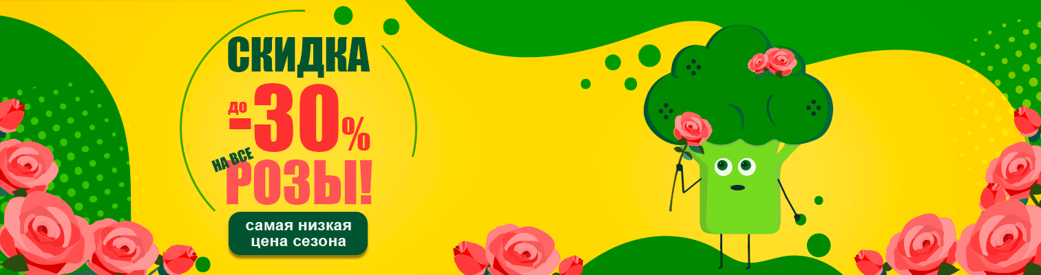 ��� ������� ��� �� ������� �� -30%