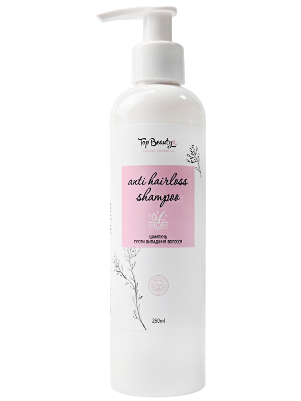     Top Beauty 250 