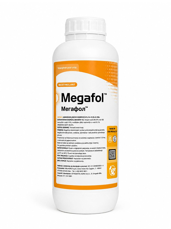������������� �����, ���������� ������� (Megafol) 1 �