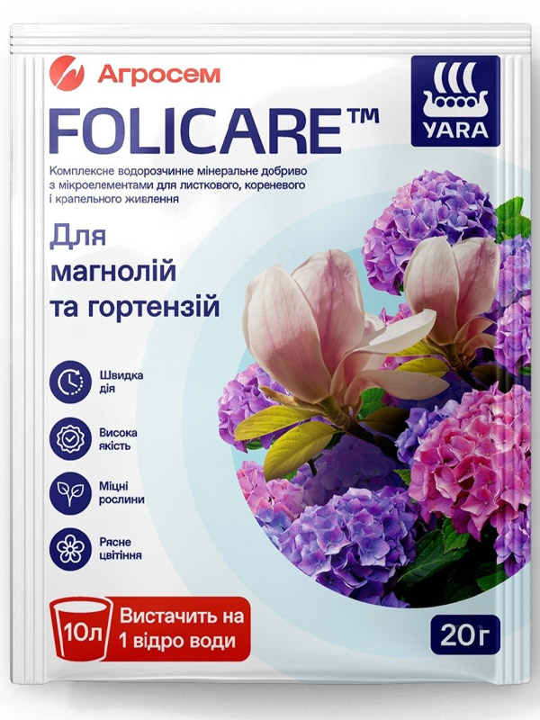      Yara Folicare 20 