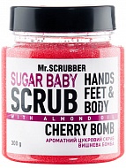     Mr.SCRUBBER Sugar Baby Cherry Bomb 300 