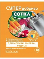 ��������� ��� �������, ������, ������ 20 �