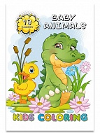  Baby animals 210297 8  22206