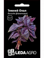 Базилик Опал Фиолетовый Темный 0,5 г