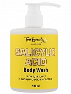       Top Beauty Salicylic Acid Body Wash 500 