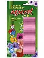  Agrecol         30 