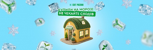 ����� ������� ������ ��� �� �������