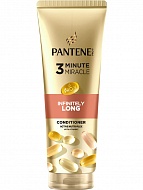 - Pantene Pro-V 3 Minute Miracle   160 
