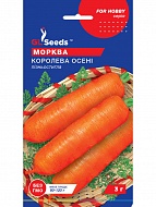 Семена моркови Королева осени 3 г