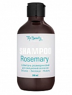      Top Beauty Rosemary 300 