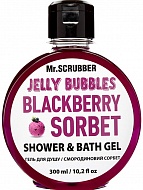    Mr.SCRUBBER Jelly Bubbles Blackberry Sorbet 300 
