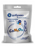 ������� ���������� 250 �