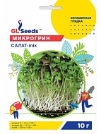 Семена микрозелени Салат микс 10 г Professional TM GL Seeds