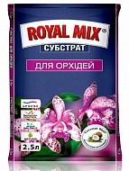 Субстрат для орхидей Royal Mix 2,5 л