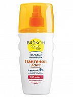     -active 90 