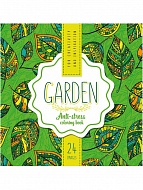 - Garden 200200  12  19176